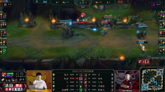 女子战队争夺Mobile Legends Bang Bang电子竞技世界杯冠军