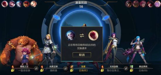 LPL第二赛段淘汰赛时间安排及赛制解析