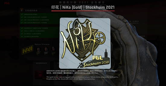 中外企业友谊杯足球赛盛况再现 外资球队齐聚一堂