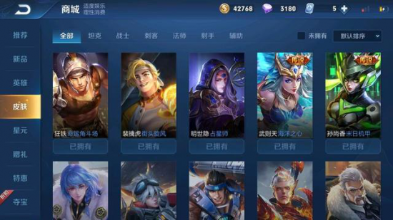 美国海军陆战队在波斯湾的三大潜在目标分析